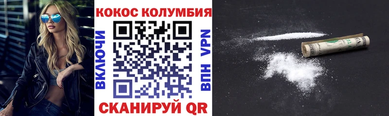 Где купить Нальчик ГАШИШ  A PVP  Меф  Кокаин 