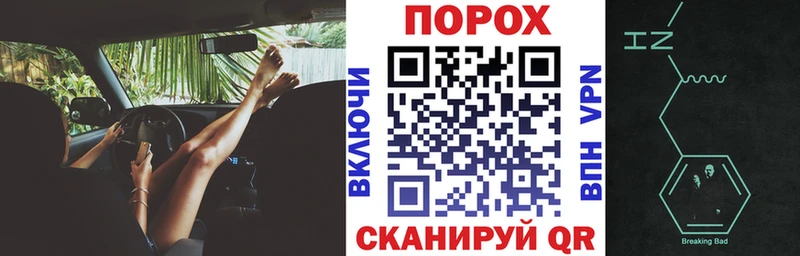 АМФ VHQ  продажа наркотиков  Нальчик 