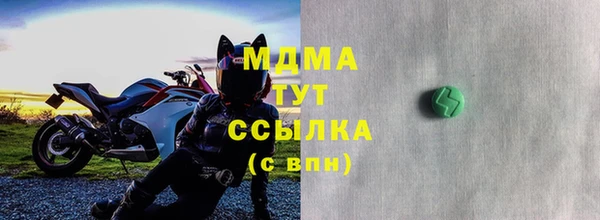 PSILOCYBIN Алексин