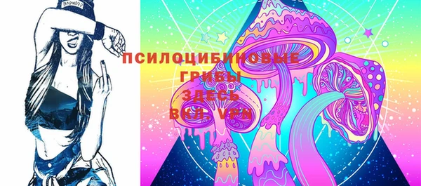 не бодяженный Абинск