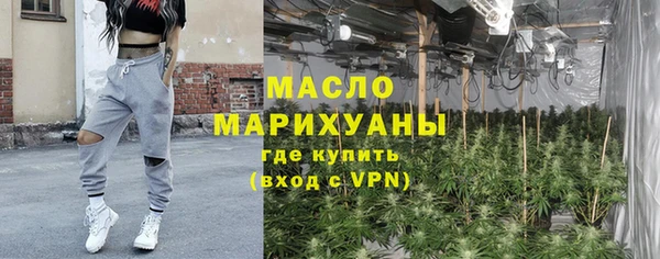 не бодяженный Абинск