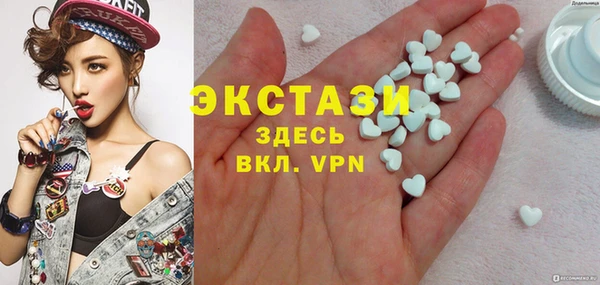 не бодяженный Абинск