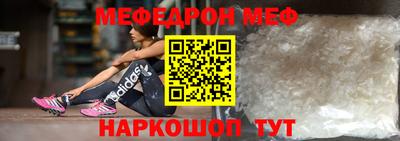 дурь Донской