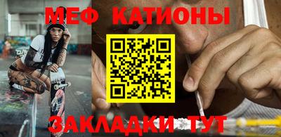 экстази Донецк