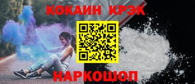 дурь Донской