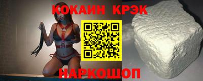 мдма Дубна