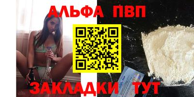 дурь Донской