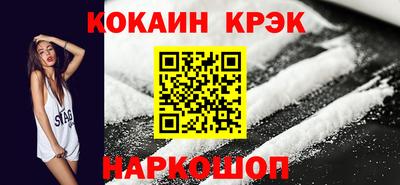 дурь Донской