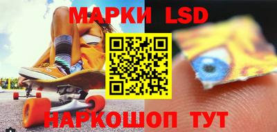 дурь Донской