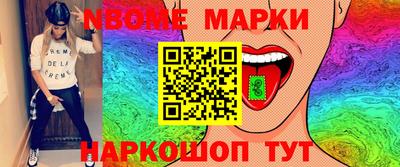 дурь Донской