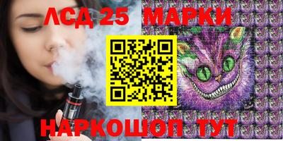 дурь Донской