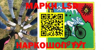 мдма Дубна