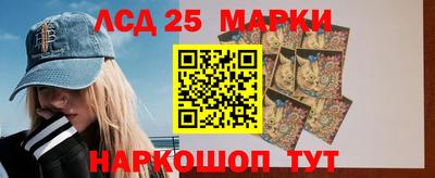 экстази Донецк