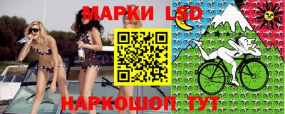 дурь Донской