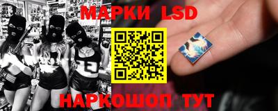 дурь Донской