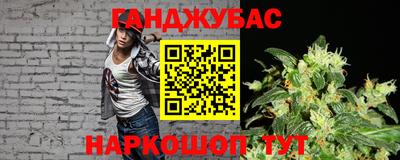экстази Донецк