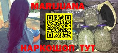 экстази Донецк
