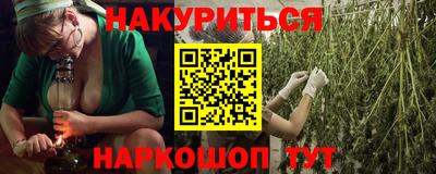 дурь Донской