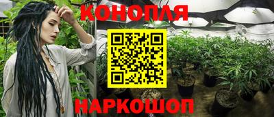 дурь Донской