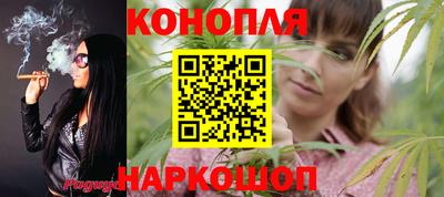 мдма Дубна