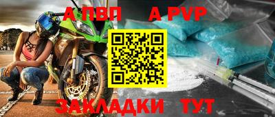 экстази Донецк