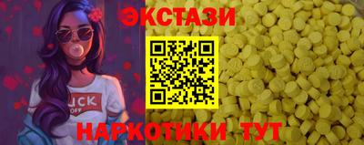 дурь Донской