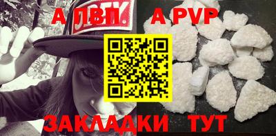 экстази Донецк
