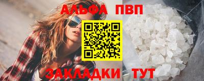 экстази Донецк