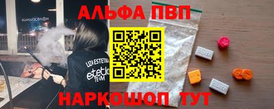 экстази Донецк