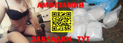 дурь Донской