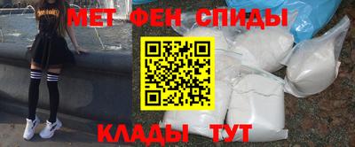 дурь Донской