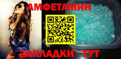 экстази Донецк