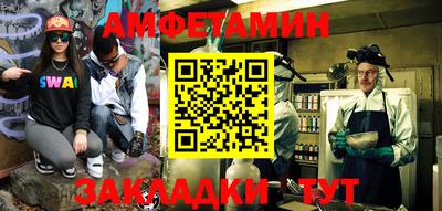 мдма Дубна