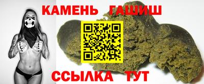 экстази Донецк