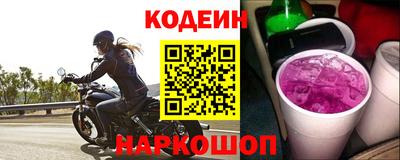экстази Донецк