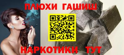 экстази Донецк
