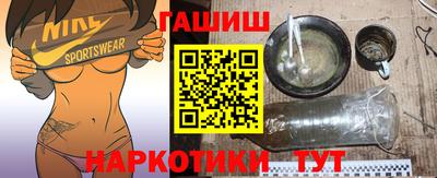 экстази Донецк