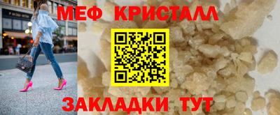 дурь Донской