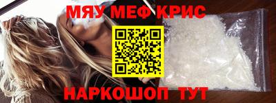 дурь Донской