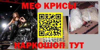 экстази Донецк