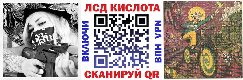 купить наркотики цена  Нальчик  Марки N-bome 1,8мг 